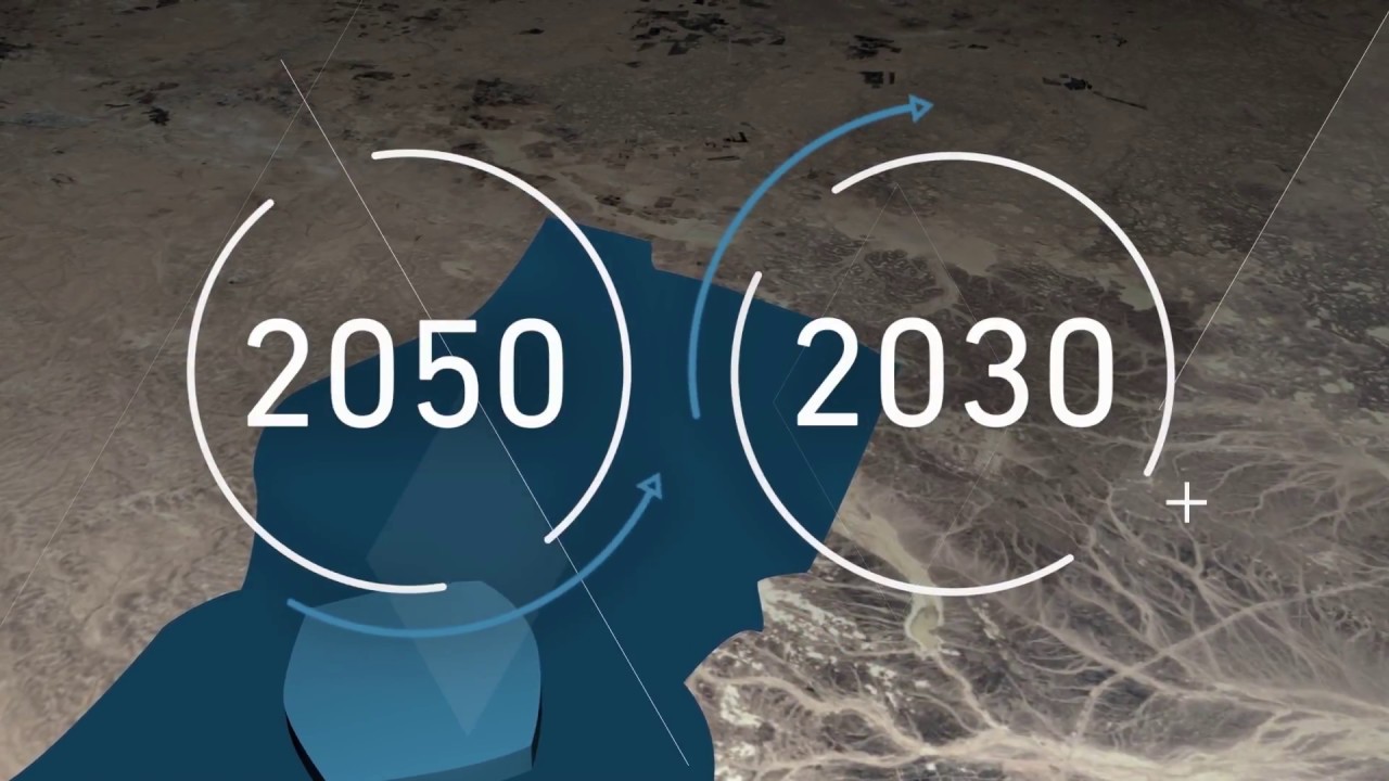 مشروع المدينة الجديدة