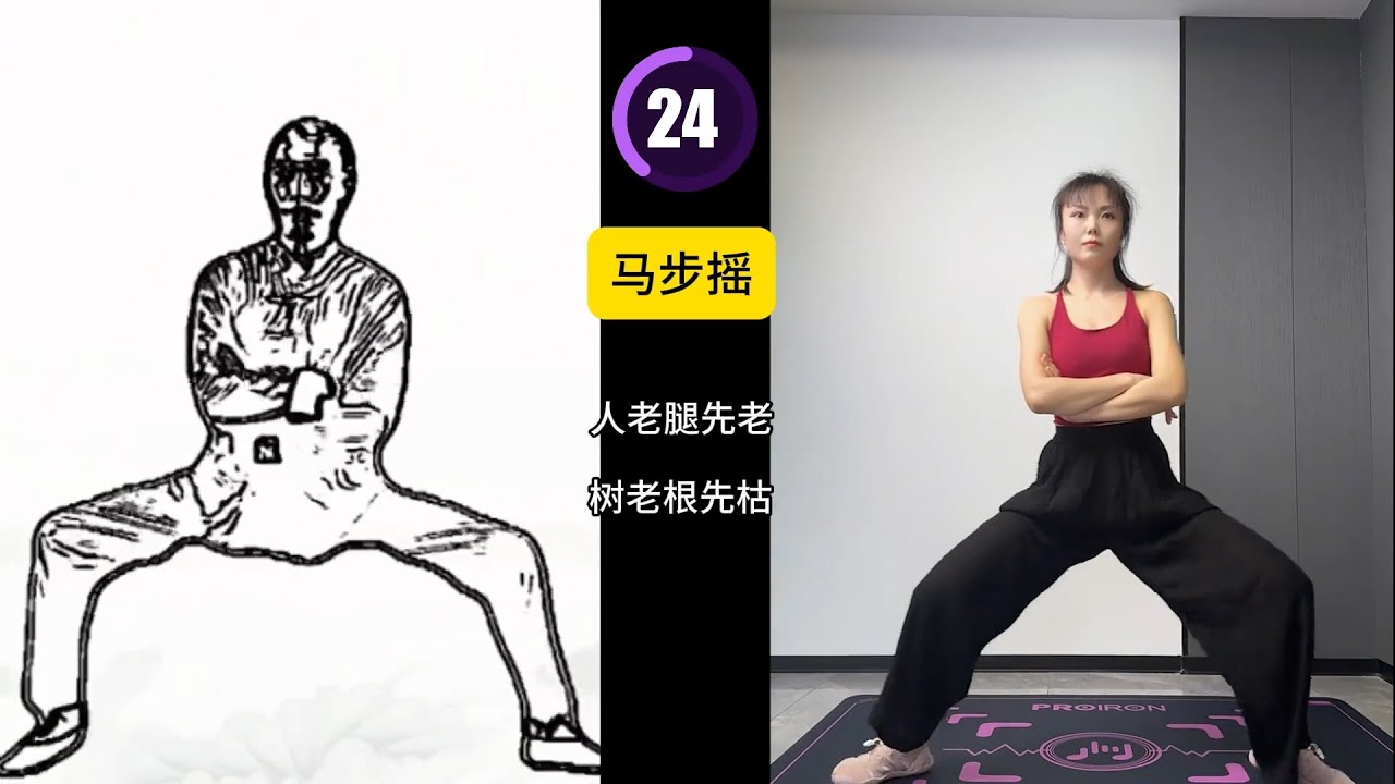 古法健身35Min跟练版，不跑步跳瘦全身 每天跟着练，一周见效，赶紧动起来。|居家训练 |古法健身 |古法健身操