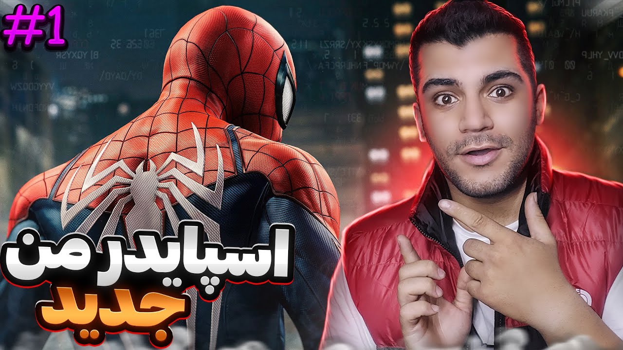 SPIDERMAN 2 PS5 4K 60 FPS PART 1 (BOSS FIGHT) | اسپایدرمن جدید 🤯🔥 این بازی یه شاهکاره