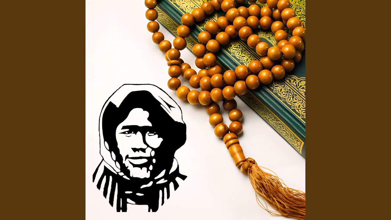 Mame Cheikh Ibrahima FALL Zikr