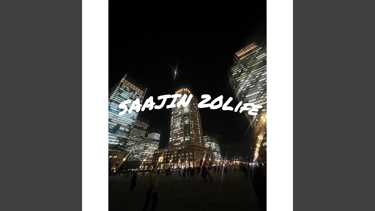 20Life
