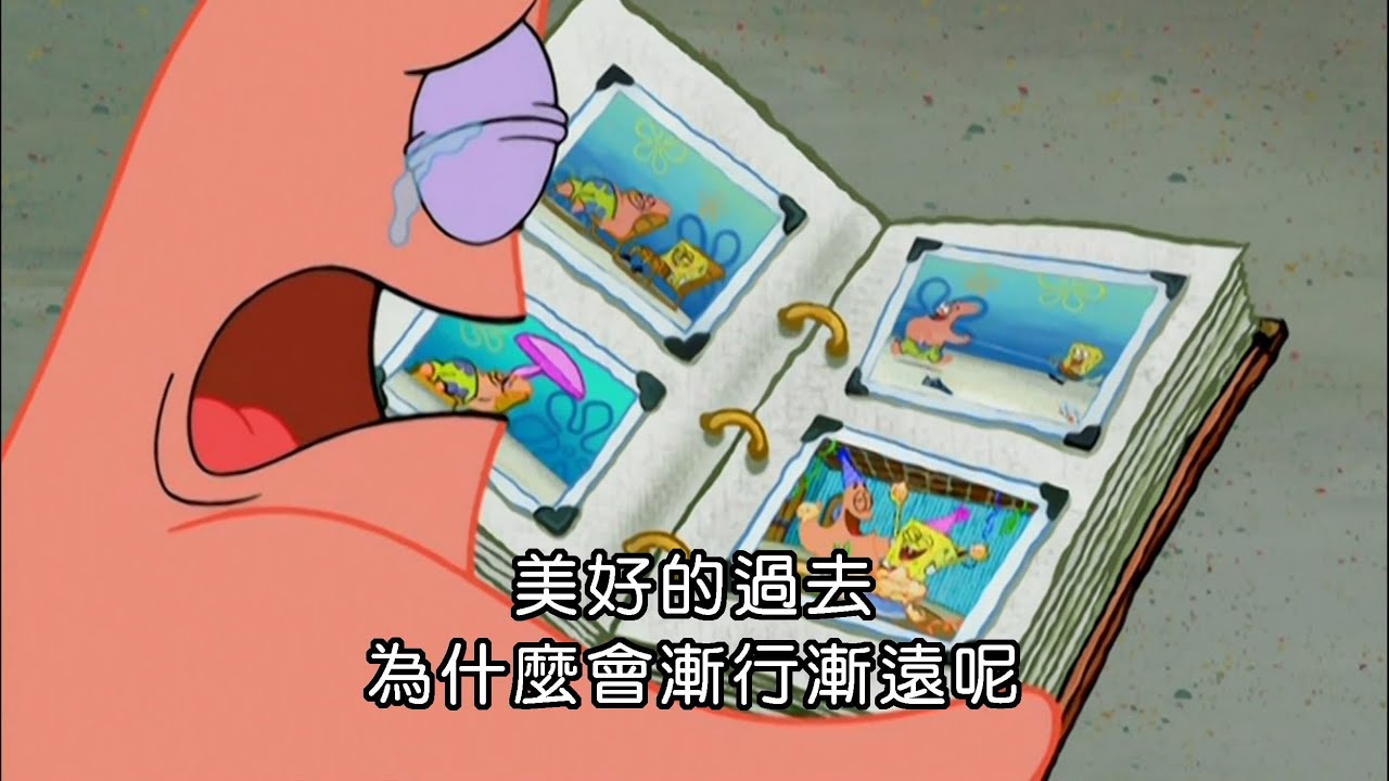 【神魔之塔】 十封王災厄級 純虐待局 當年威風凜凜的十封王 在現代卡片面前不值一提 美好的過去已經漸行漸遠了...#神魔之塔 #純爽表演局無攻略