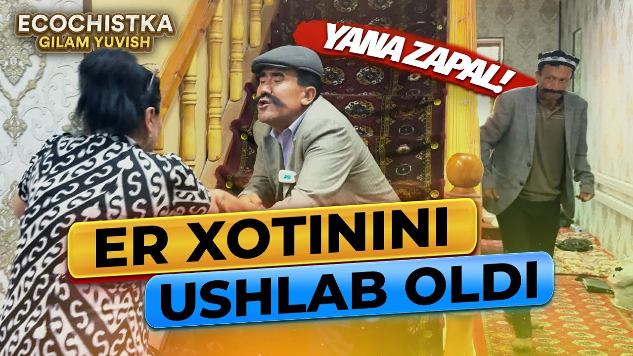 YANA ZAPAL!  ER XOTININI USHLAB OLDI | POT POT FILM                   #reels #gilam_narxlari #kulgu