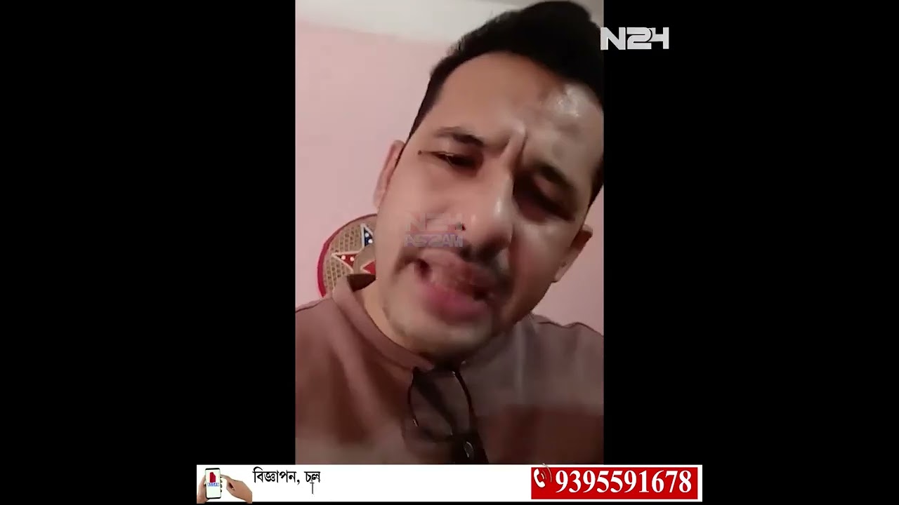 একাংশ মহিলাই পুৰুষক মিছাকৈ বদনামী কৰে  !