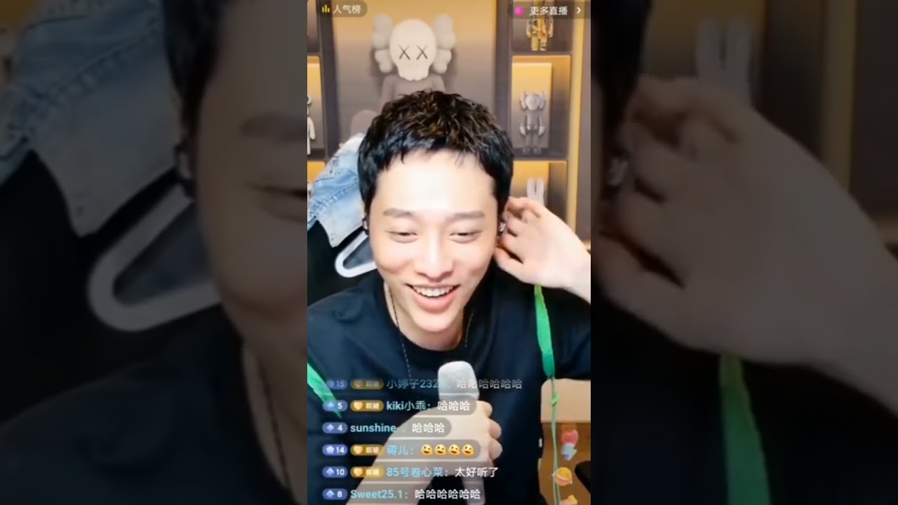 杨熠  直播时  被啵丝安利  王一博  小奶音王者  一片冬麦 🌾🌾🌾
