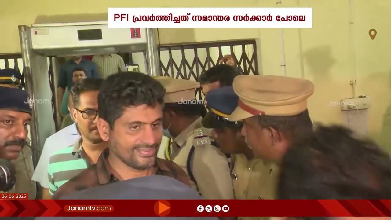 മുസ്ലിം ഇതര മതസ്ഥരെ ഉൾപ്പെടുത്തി പോപ്പുലർ ഫ്രണ്ട് ഹിറ്റ് ലിസ്റ്റ് തയ്യാറാക്കി: NIA വെളിപ്പെടുത്തൽ