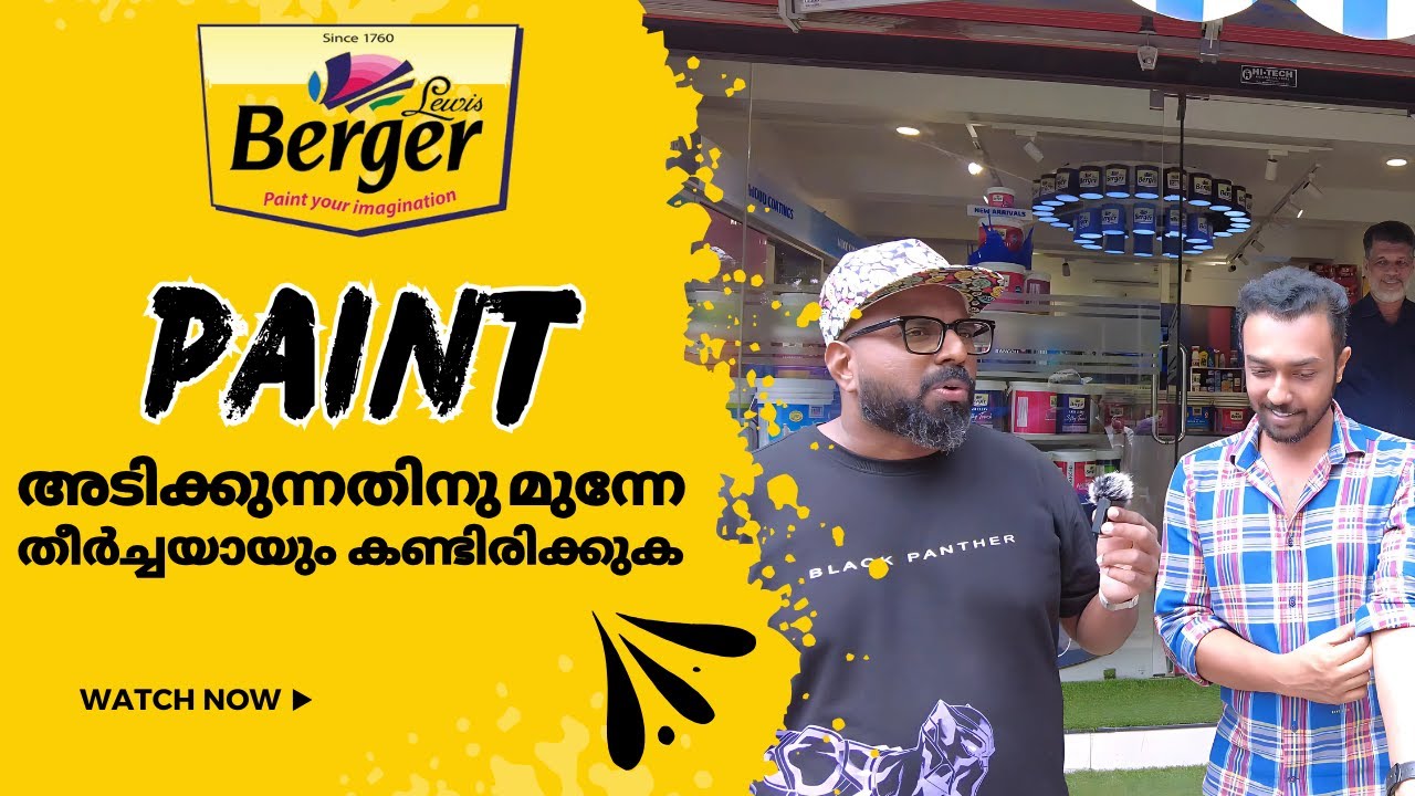 Ultimate Guide to Choosing Paints, Waterproofing, and Concreting Solutions for Your Home | Malayalam