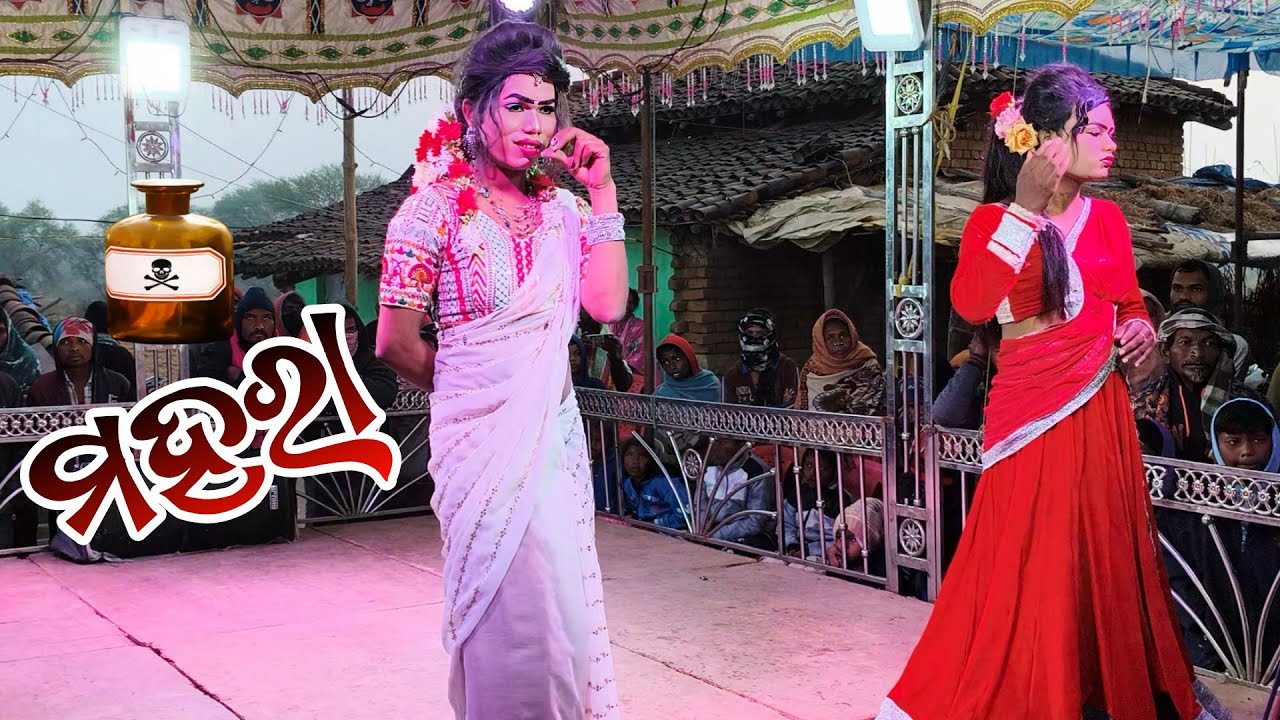 Borguda Natak Morning Melody Dance// Mahara Sambalpuri Trending Song Melody Dance//Kn natya kala 