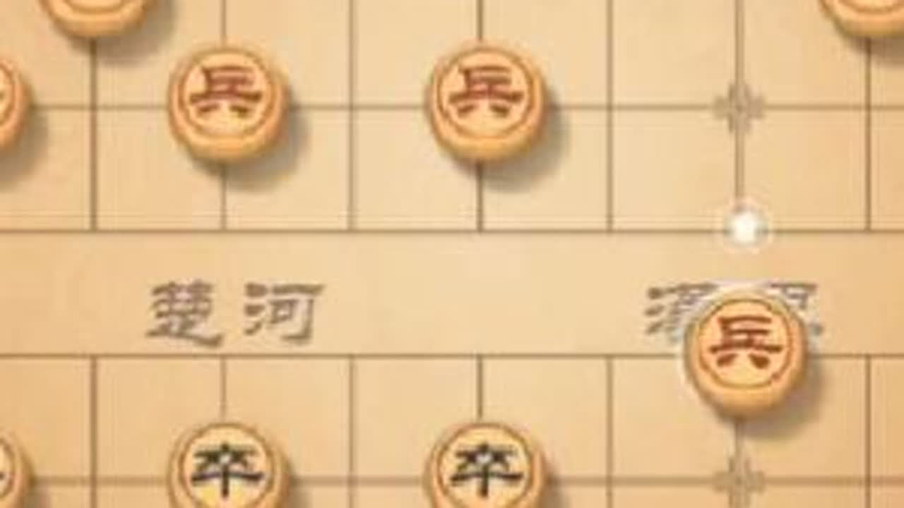 仙人指路第二集对付仙人指路，江湖失传已久的瞎眼狗又有了新的变化，红方保兵，黑方抢先。看完本集，再也不怕遇到走瞎眼狗的布局了，也可以用瞎眼狗布局对付仙人指路。