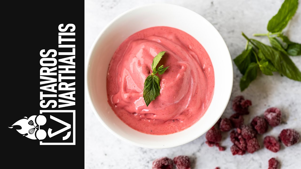 Frozen Yogurt | Σταύρος Βαρθαλίτης