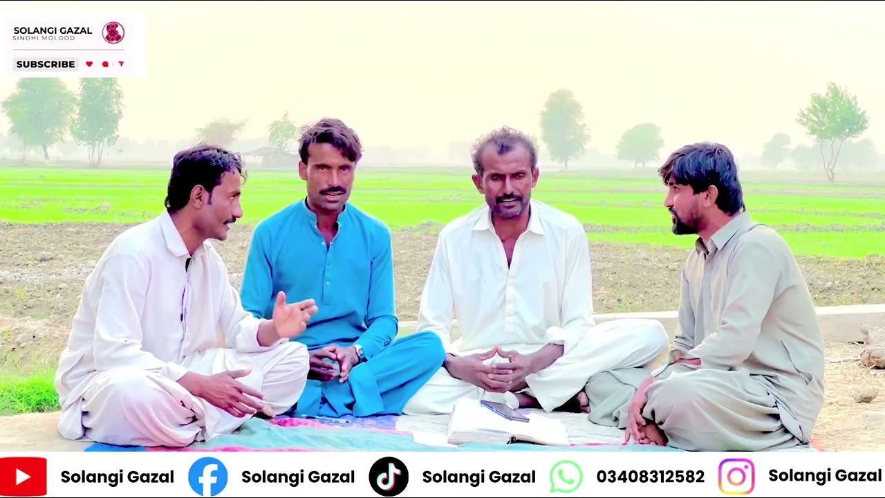 Krno a kechi kashalo krno a| sur sasui|By Qamar din solangi|uris Solangi/dawat folk village view| 