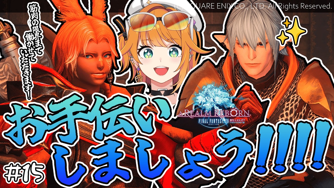【