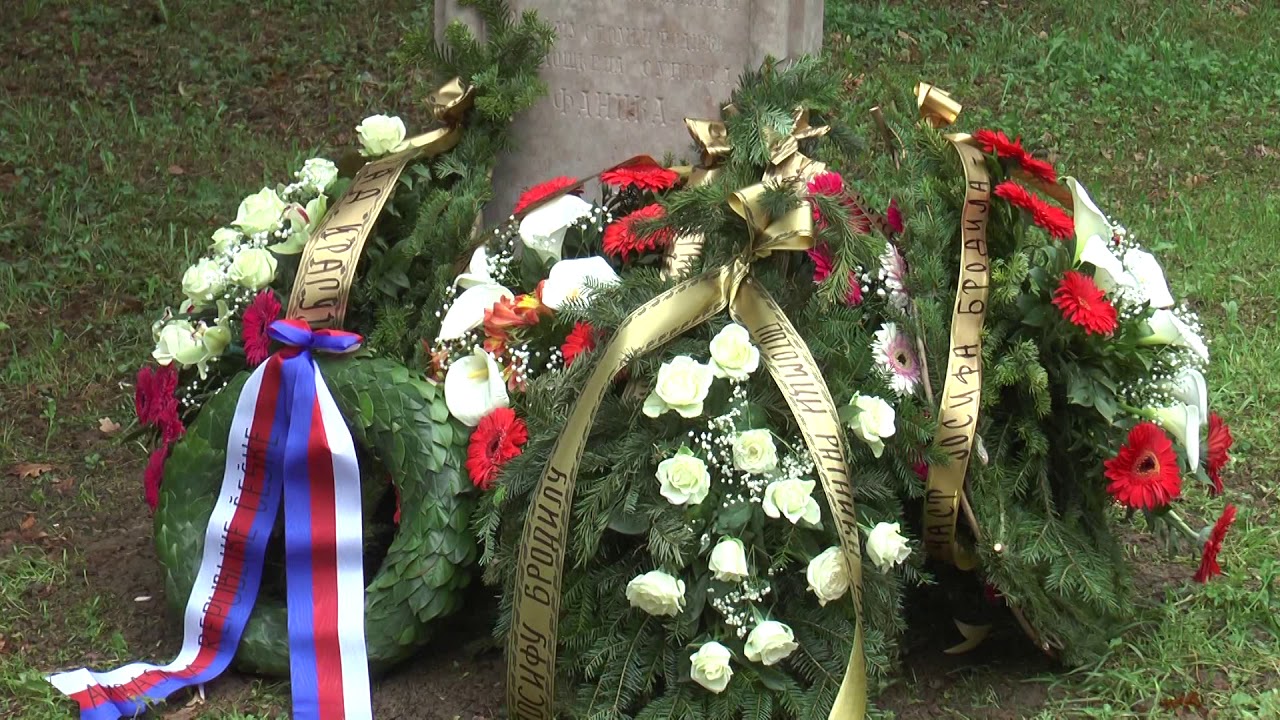 Otkriven spomenik Josifu Brodilu u Šumaricama