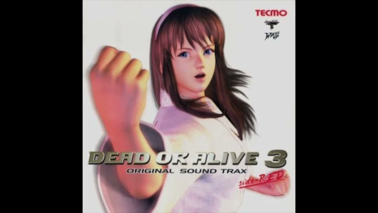 Dead or Alive 3 - Official Soundtrack 'The Moon Leads Her Too...' Track 4 (Kasumi's Ending Theme)