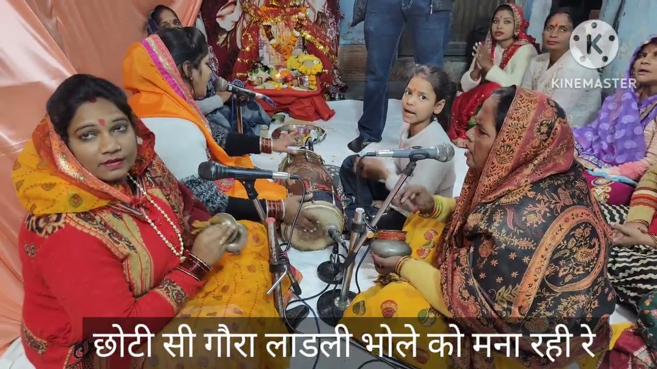 यहां का बिल्कुल नया भजन 🌹🌹🌹🌹🌹🌹🌹 6396443160