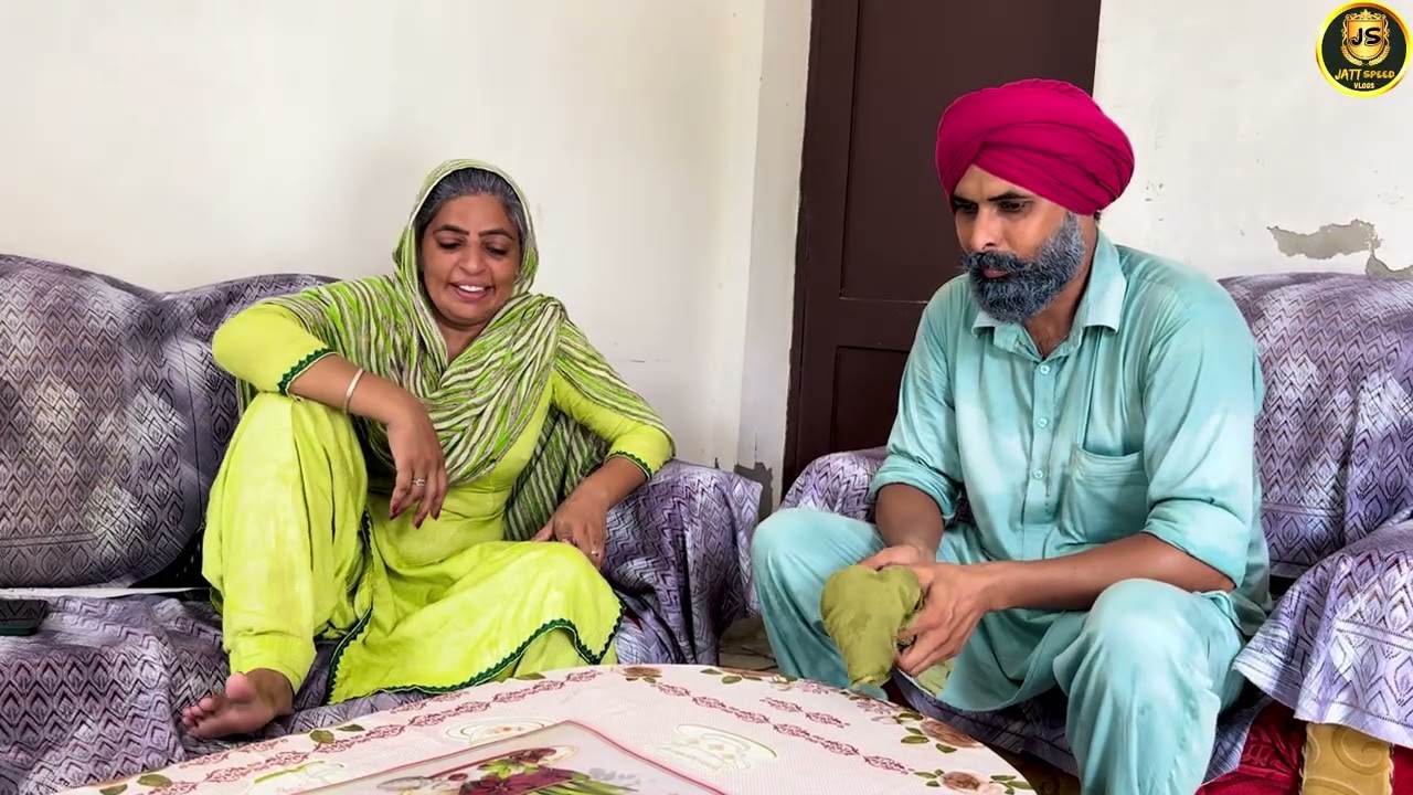 ਬਾਹਰੋਂ ਆਈ ਕੁੜੀ ਦਾ ਚਾਅ | New Punjabi Short Movie • Jatt Speed Vlog 