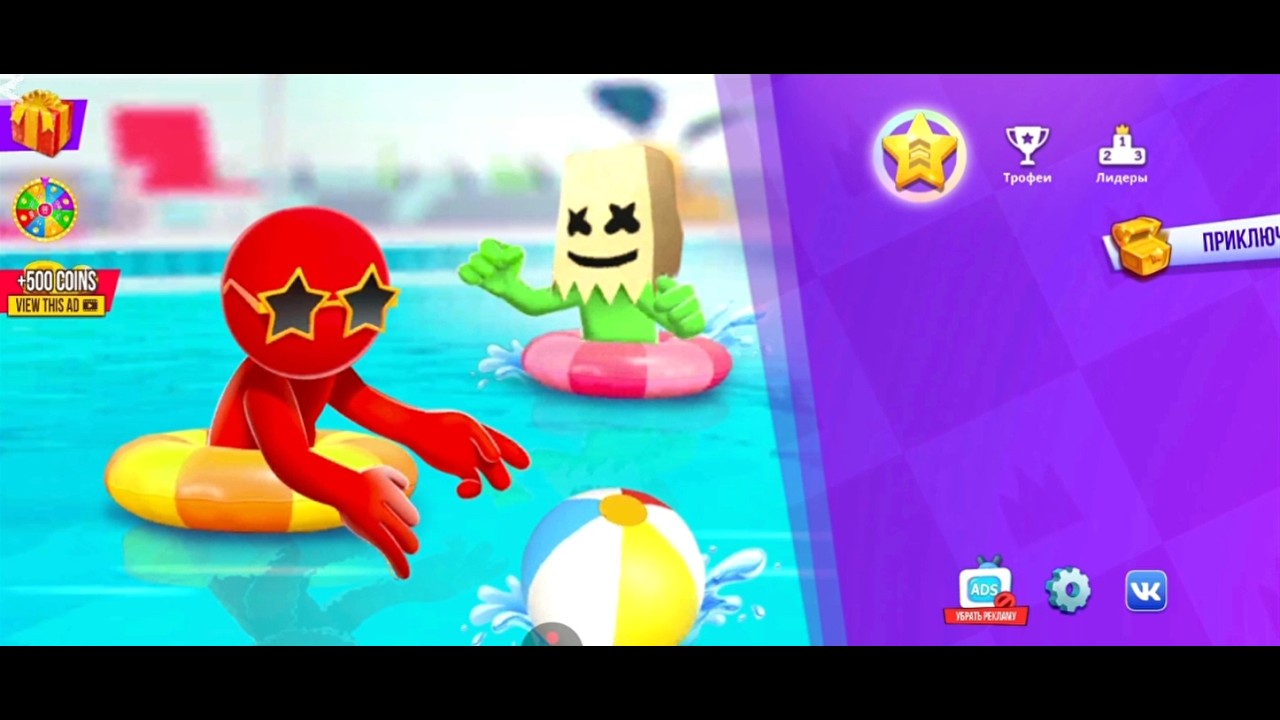 Stickman Party 1 2 3 4 Gameplay