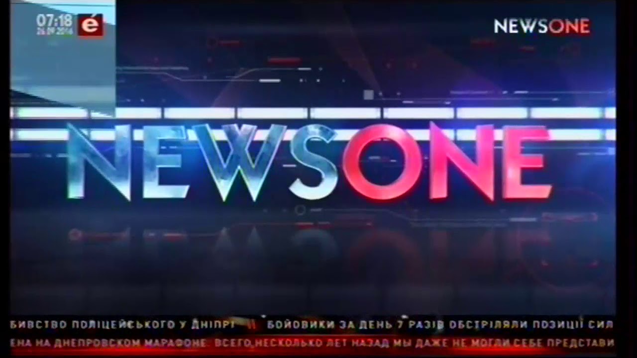 Эфир NewsONE с Ганапольским на канале Эра (26.09.16)