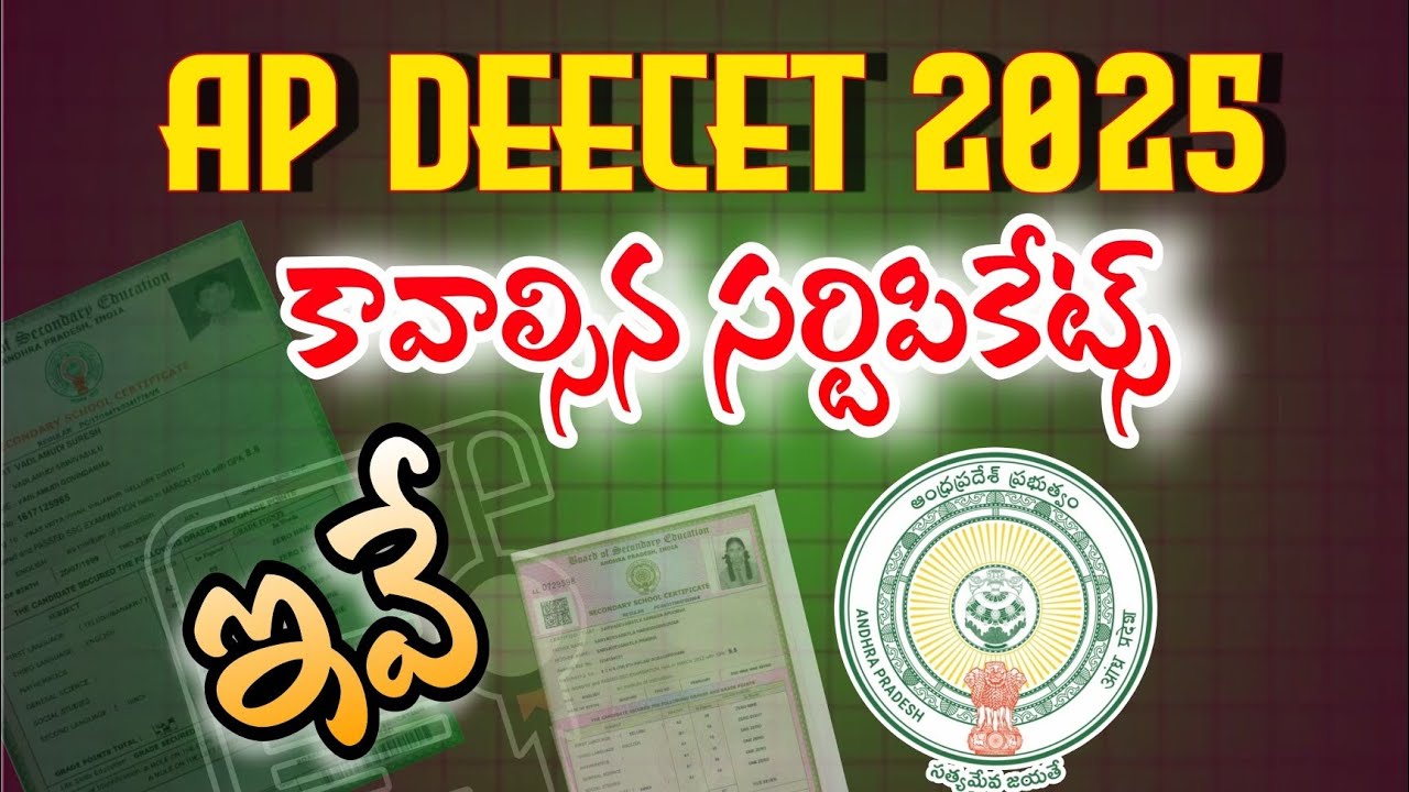 AP DEECET 2025 Counseling Certificates - Everything You NEED To Know