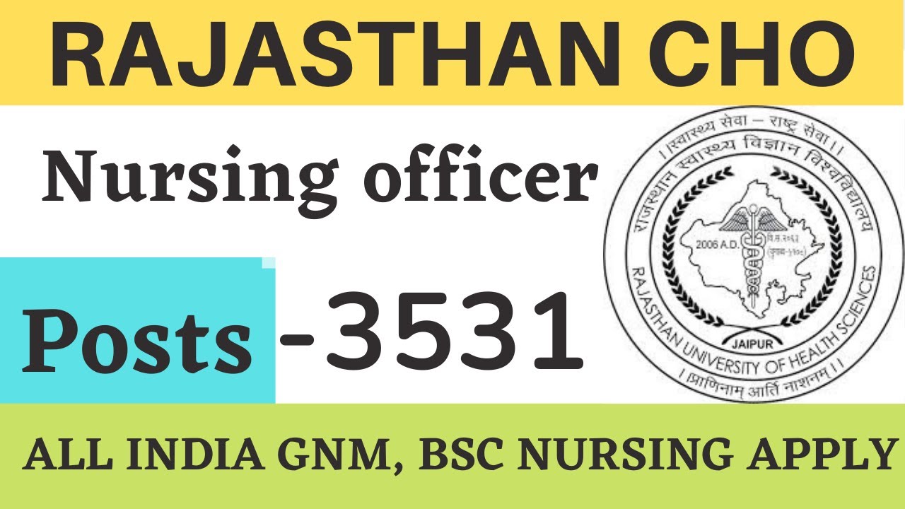 Rajasthan CHO Vacancy 2022 || NHM staff nurse 2022 | Raj cho syllabus | raj cho exam date|