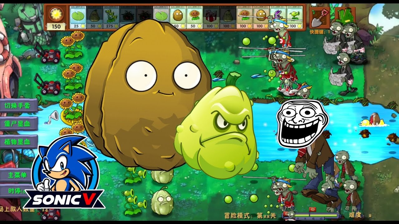 ЦЕ МЕГА КОМБІНАЦІЯ!!!🤯🤯🤯 PLANTS VS ZOMBIES FUSION MOD 3.2.1, РОСЛИНИ ПРОТИ ЗОМБІ Ф'ЮЖЕН МОД 3.2.1 