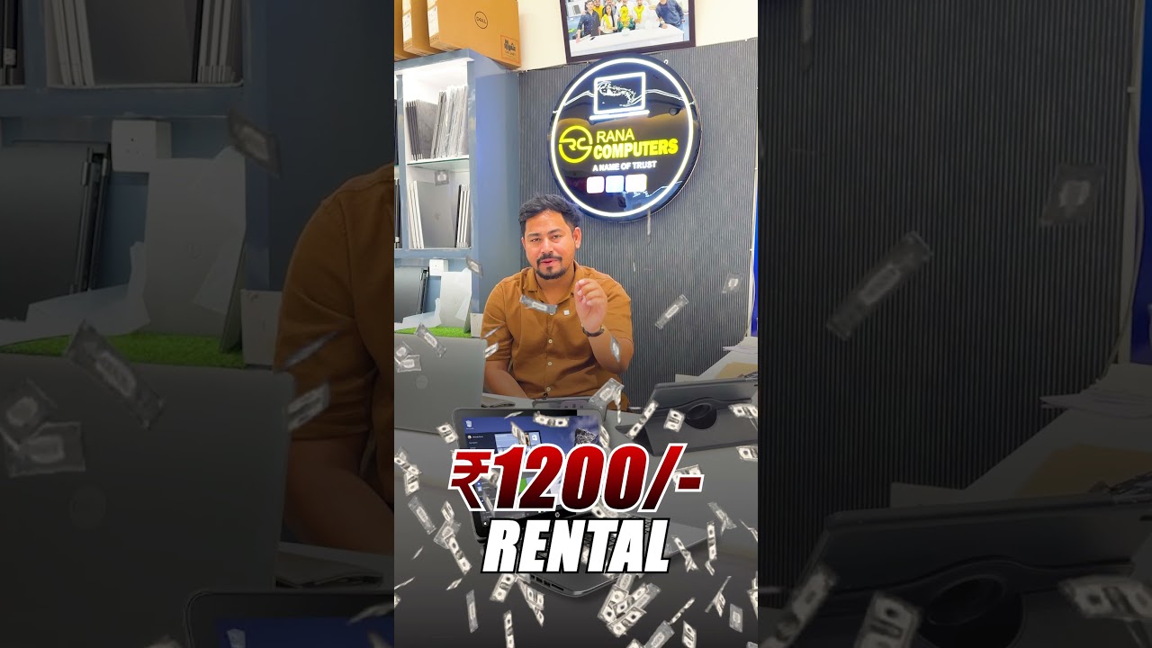 मात्र ₹450/-Rs से Rental Services 💻🖥️🤯 #rental #laptop #computer #ytshorts #subscribe