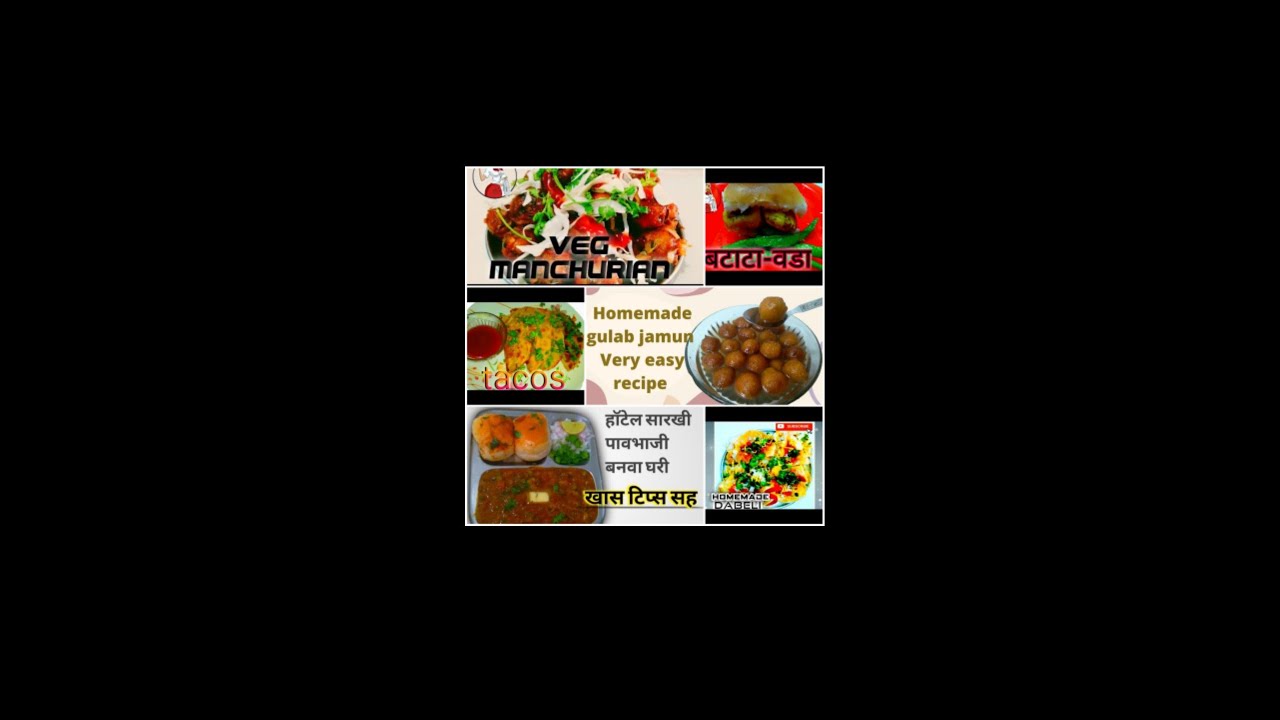 Best marathi cooking channel on youtube/@bharti's kitchen marathi