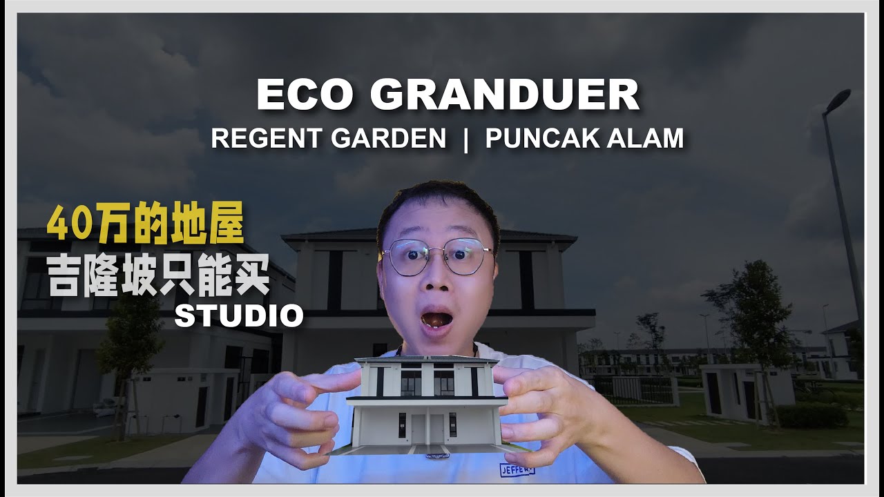 E163 - Eco Grandeur  |   Regent Garden Puncak Alam