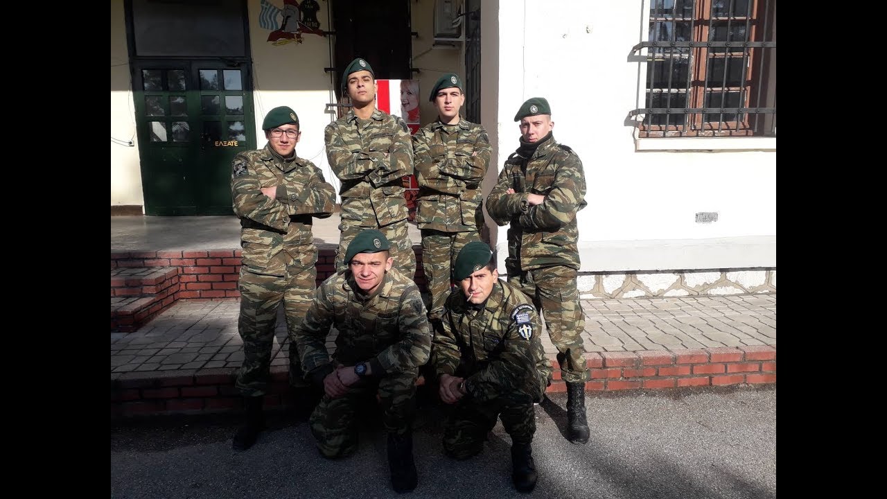 Ε' ΜΟΙΡΑ ΚΑΤΑΔΡΟΜΩΝ 357 Δ' ΕΣΣΟ