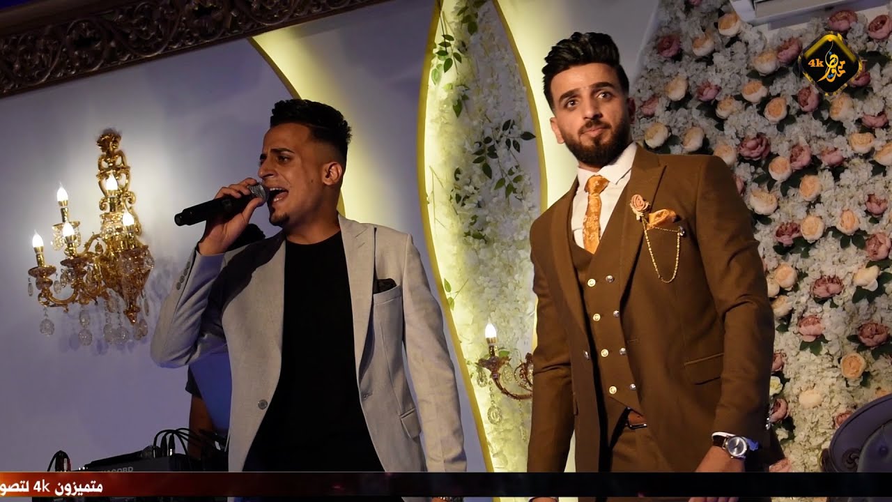 شعل الدنيه ردح مو طبيعي (عرس زيد السيلاوي ) والله لروح للبيروت