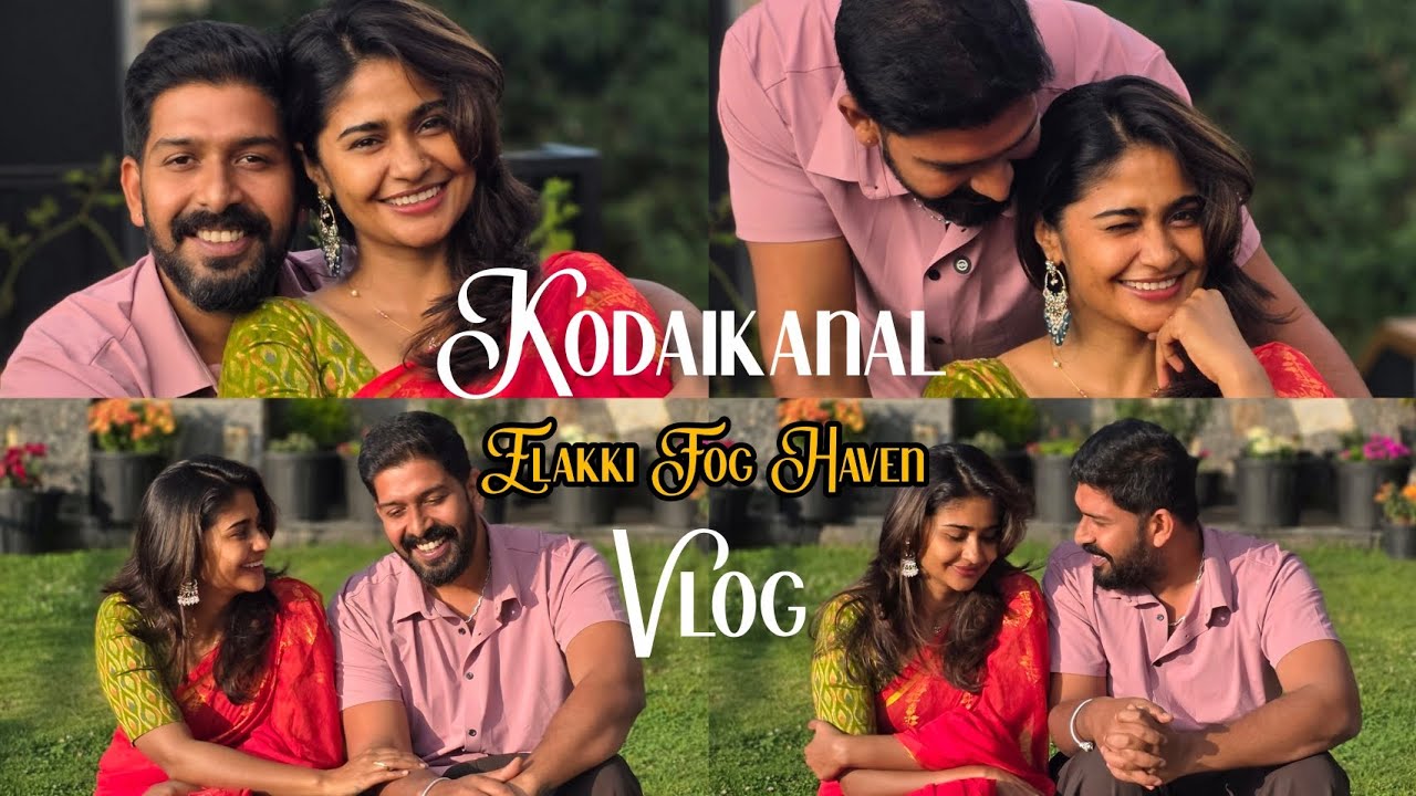 Влог Kodaikanal - Расслабляющий режим ко Дню святого Валентина 😍 - Абиюм Нанум/அபியும் நான் #amru...
