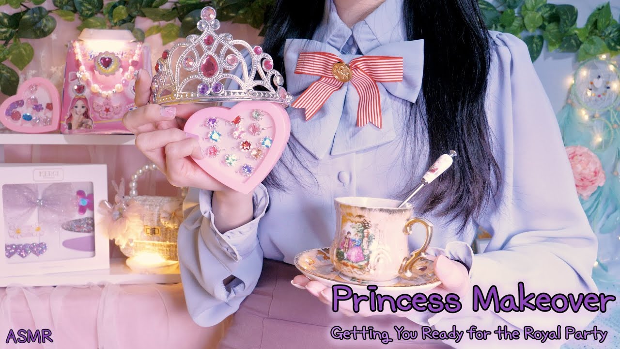 ASMR(русский субтитры)Стиль для принцессы, подготовка к королевской вечеринке | серьги, шпилька