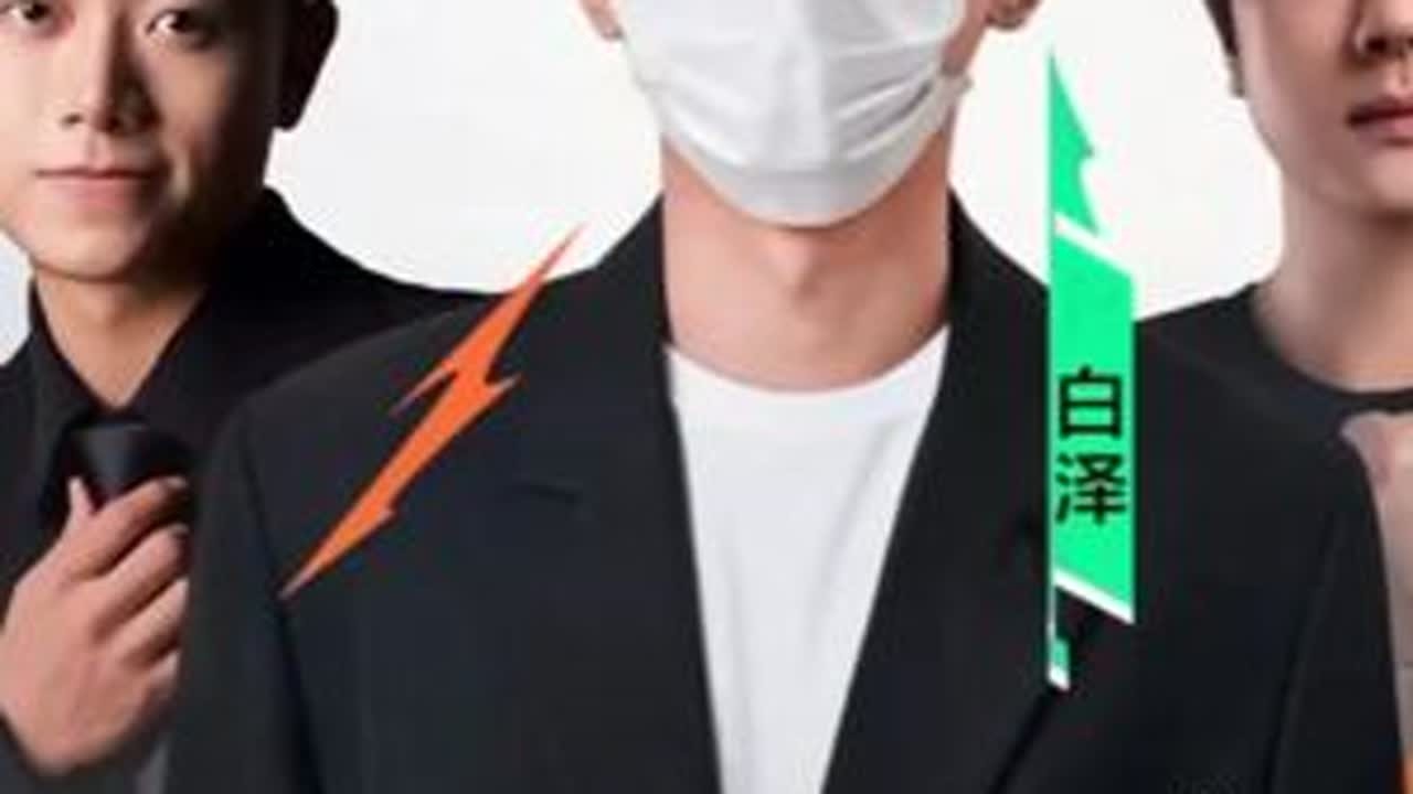 9月21日在抖音一起看长官参加疯火明星赛了 #三角洲行动 #白泽三角洲行动 #白泽创作者激励活动 @白泽（三角洲行动） #三角洲行动周年庆