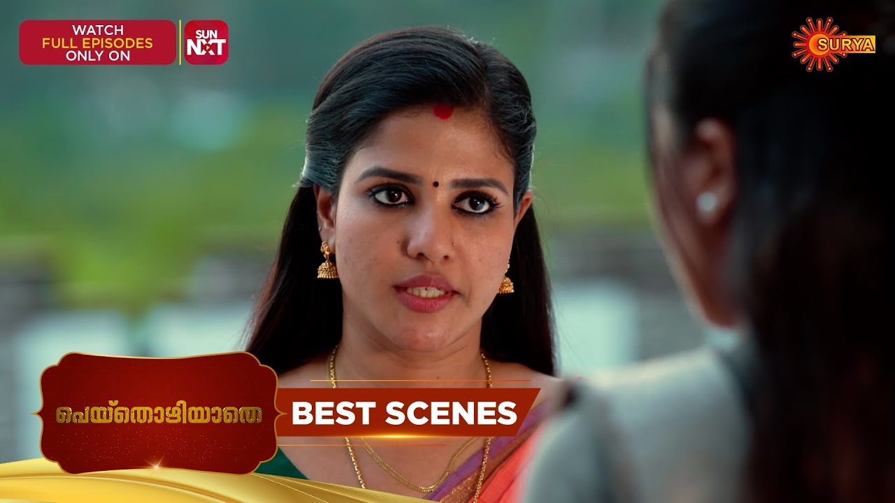 Peythozhiyathe - Best Scenes | 05 Jan 2026 | Malayalam Serial | Surya TV