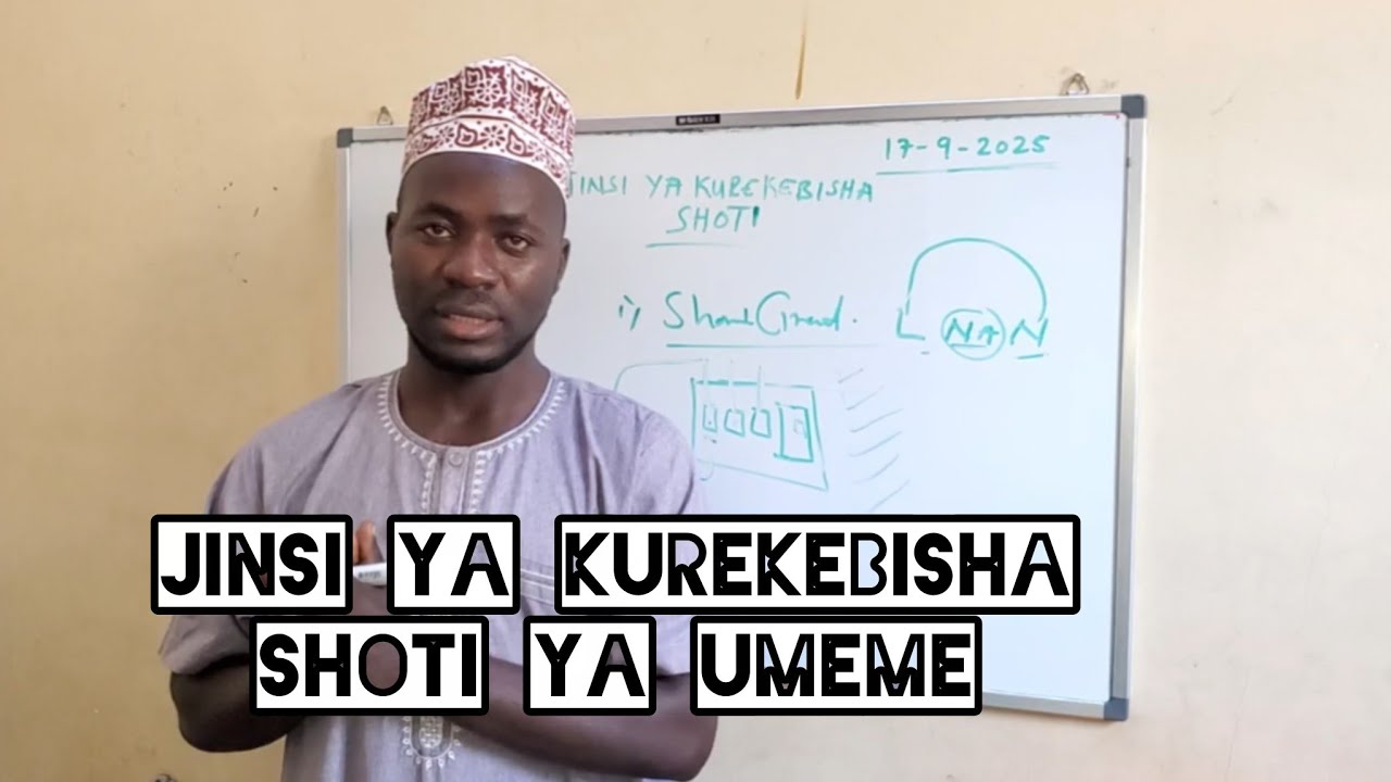 Jinsi ya kurekebisha Shoti ya Umeme wenyewe 