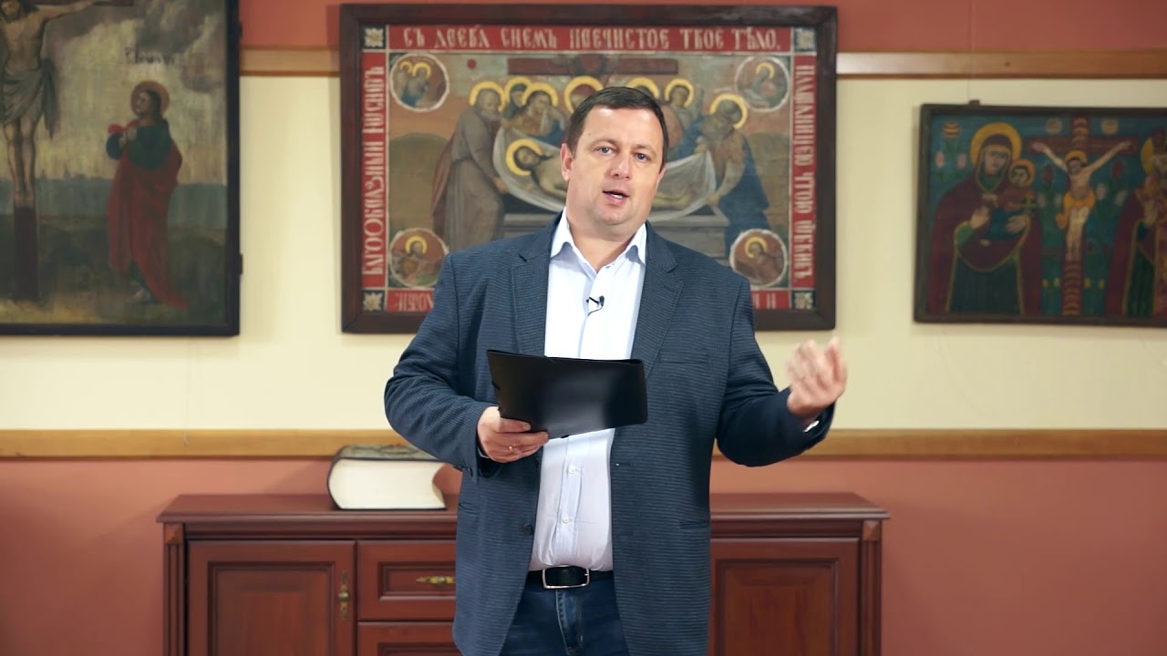 Т. Курилец. Экуменическое движение. 8/2. Экуменическая перспектива - модели церковного единства.