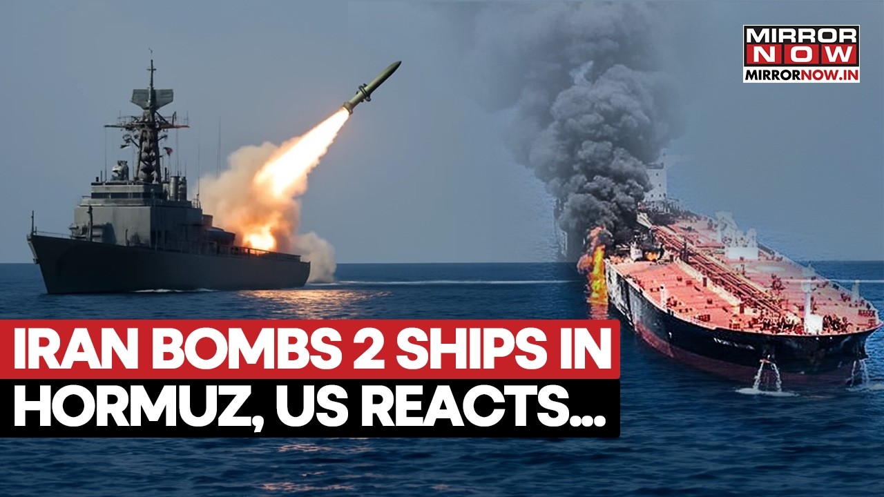 Iran Claims Attacks On 2 Vessels In Strait Of Hormuz Following Closure; US Denies Claims | Watch
