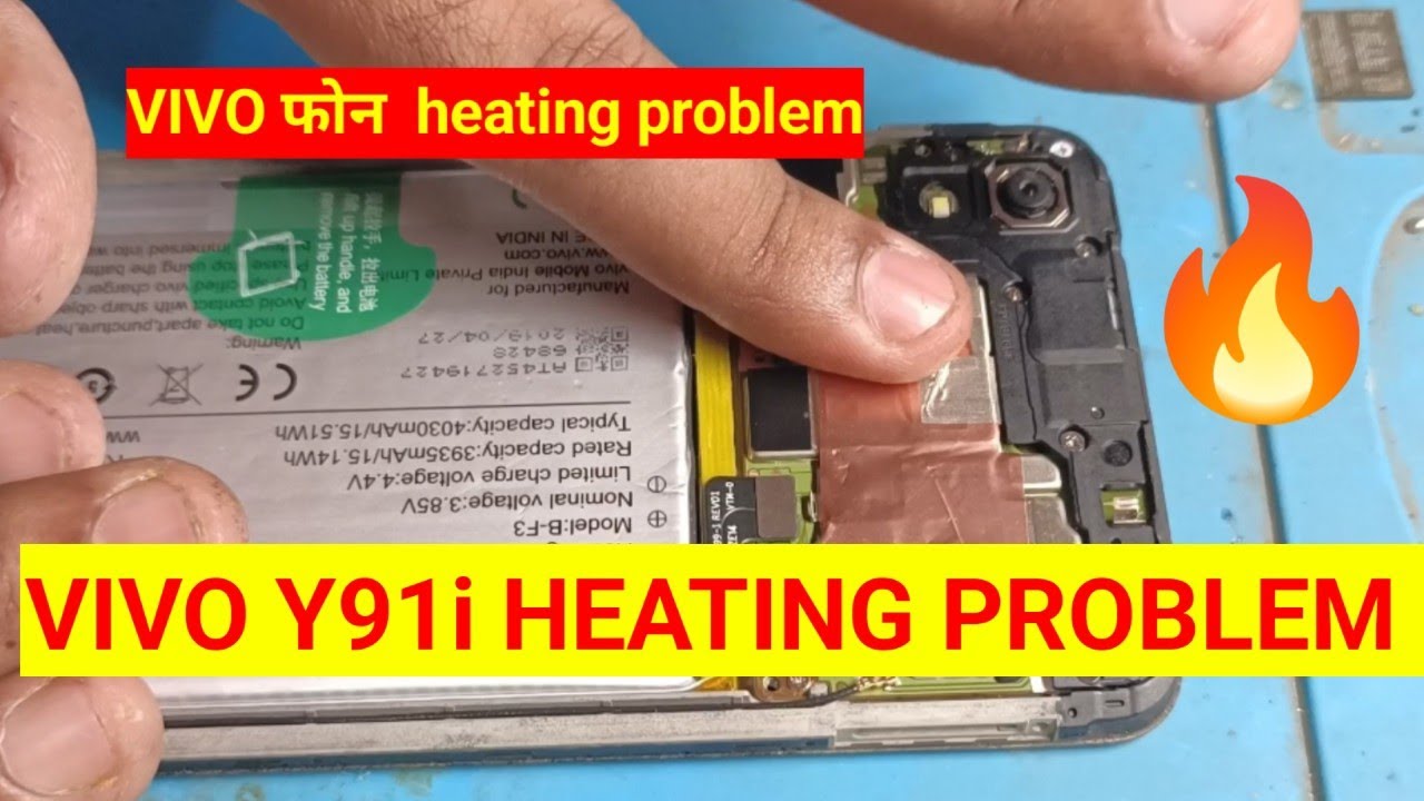 VIVO Y91i heating problem 💯 charging not store