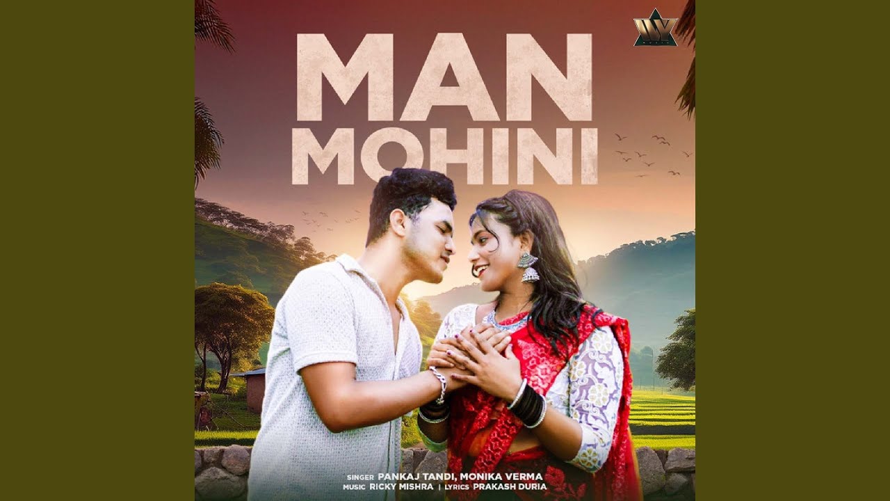 Man Mohini