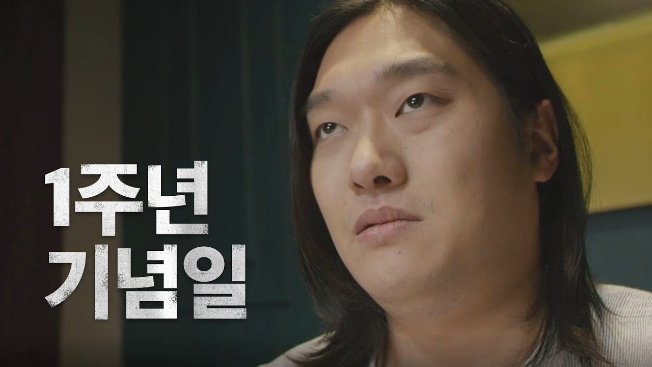 오빠 가끔 보면 좀 이중인격자 같애...｜원스토어 X 너덜트 Ep.01