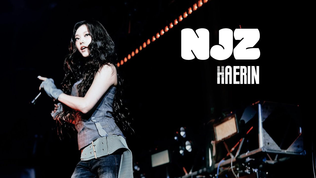 NJZ Haerin 해린《Don't Cha》Cover｜250323〈ComplexLive!〉ComplexCon Hong Kong Day 3