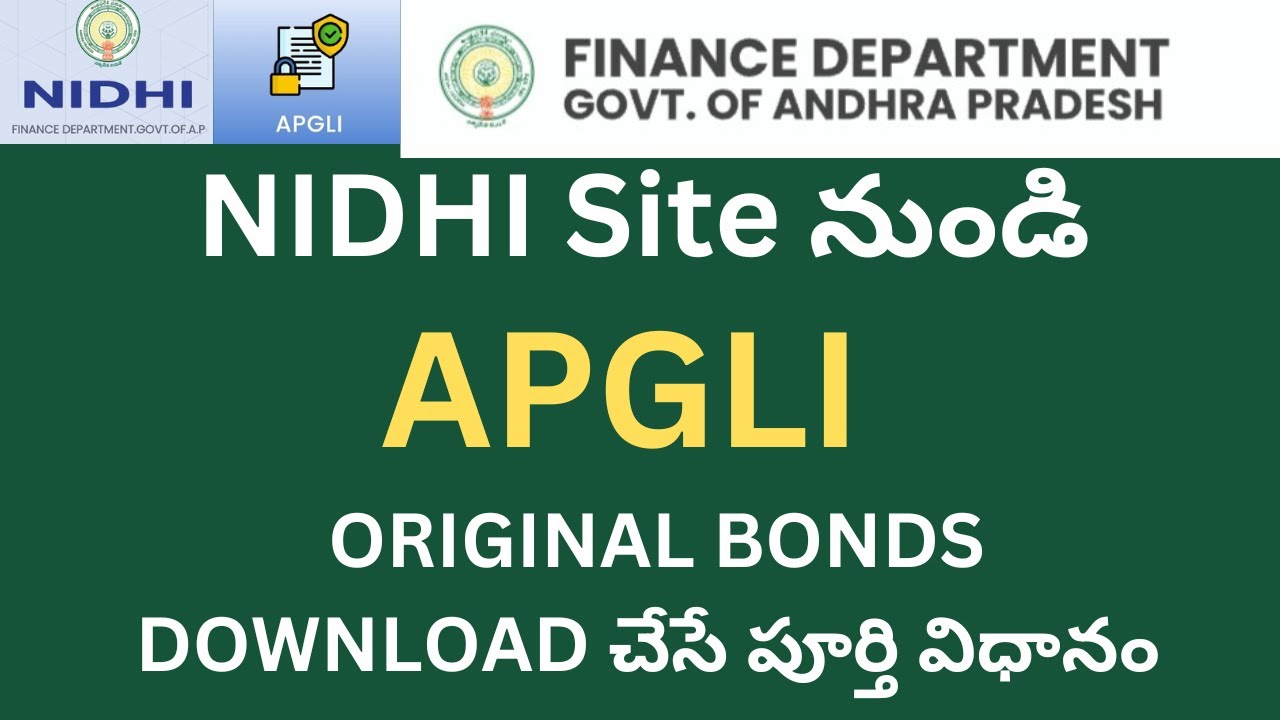 💐NIDHI Site నుండి ఇప్పటివరకు మనకు ఉన్న APGLI ORIGINAL BONDS DOWNLOAD చేసుకునే విధానం 💐