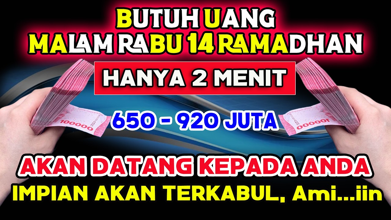 🔴ALHAMDULILLAH🤲 BARU PUTAR SEBENTAR UANG BENAR2 DATANG SENDIRI KE RUMAH, DOA KEKAYAAN NABI SULAIMAN