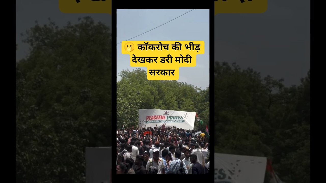 cockroach #cjp #viralvideo #millonviews #protest