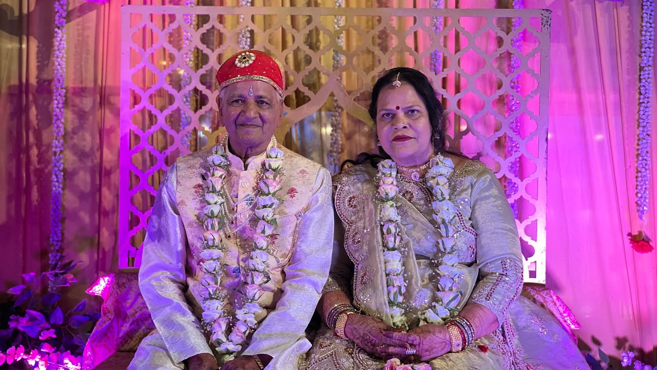 50th Wedding Anniversary Celebration I Golden Jubilee Anniversary Celebration| शादी की 50वीं सालगिरह
