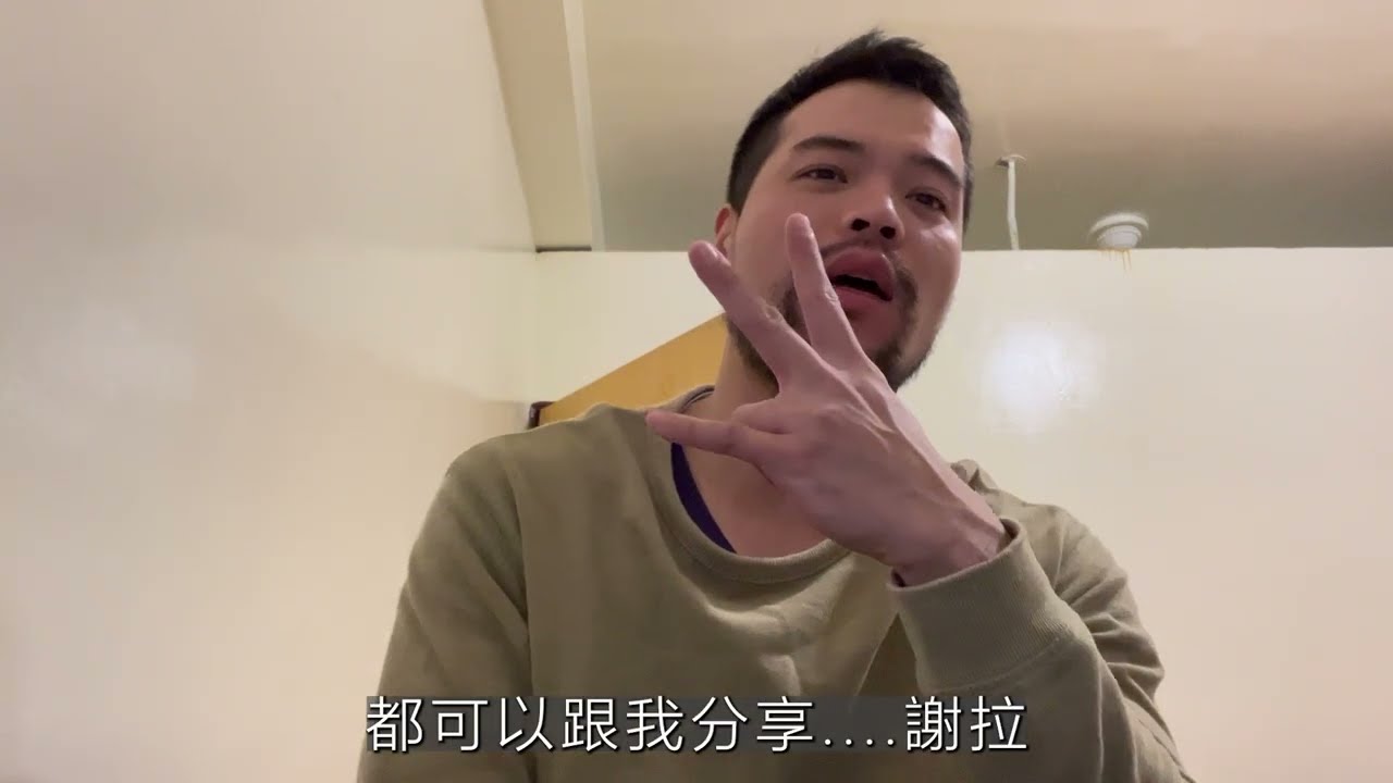 白沙屯媽祖進香(朋友去參加