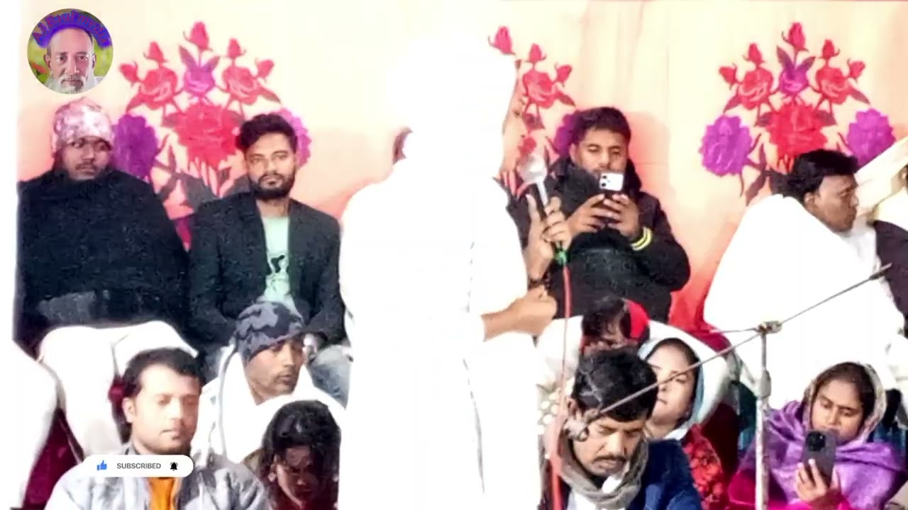 আল্লাহর অলির মরণ হয় না মরণ হয়ে অমর হয়#বাউল গান#baul song# Allahr olir moron hona moron
