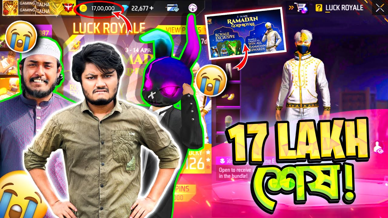 Mr Triple R , Itz Kabbo , Gaming Talha এর সাথে স্ক্যাম করলো Garena
