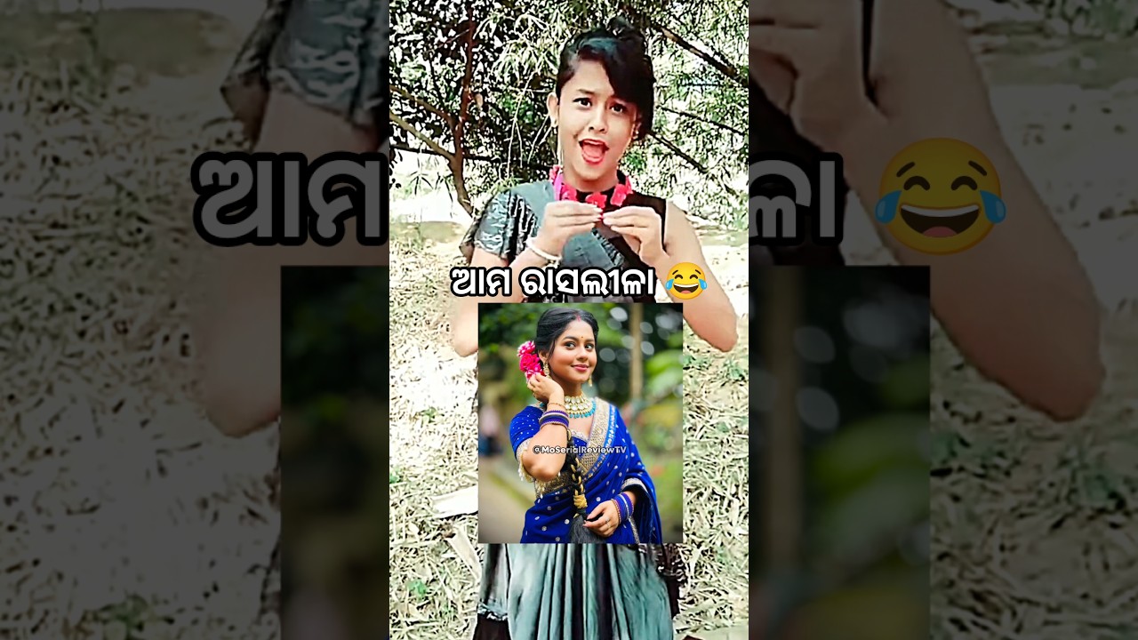 Neha Nageswari 😱😱 | Chiki | tori pain to pain new serial | Tarang TV