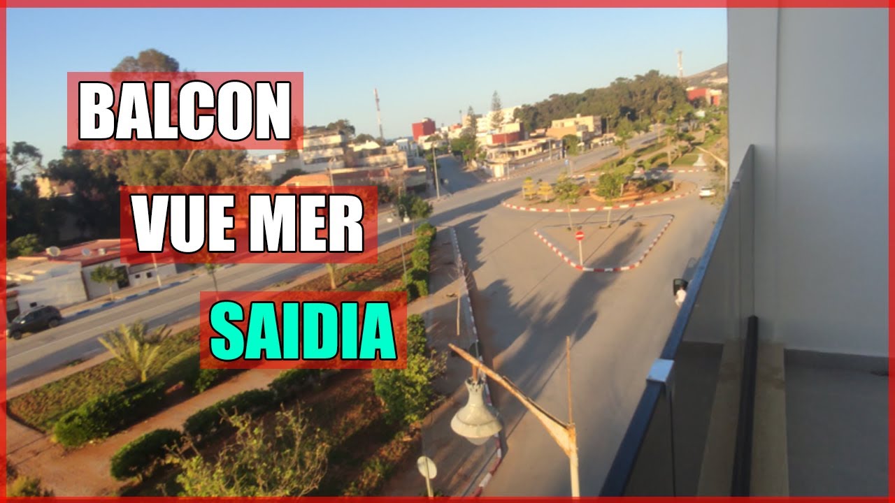 أجمل شقة في أجمل موقع بمدينة السعيدية